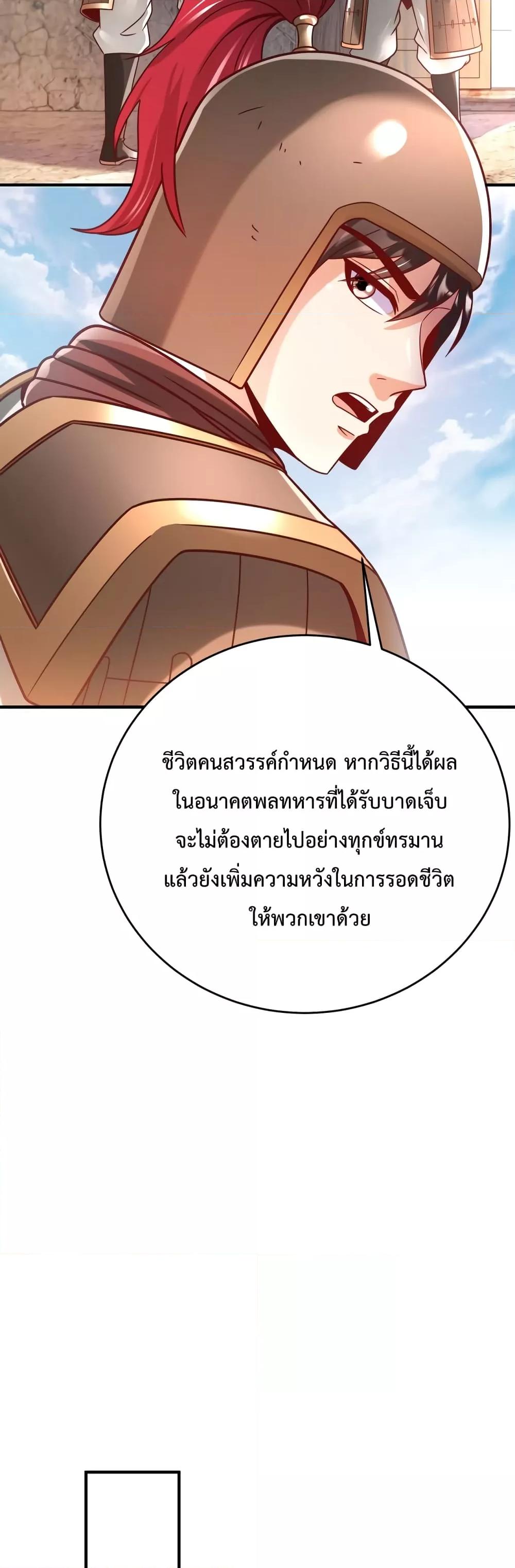 Manga-lc-com อ่านมังงะ อ่านการ์ตูน ออนไลน์ ฟรี IKillToBeGo ตอนที่ 1 2 3 4 5 6 7 8 9 10 11 12 13 14 ฟรี ไม่มีโฆษณา Manga-lc - อ่าน มังงะ อ่าน การ์ตูน ออนไลน์ อ่านมังงะ ฟรี