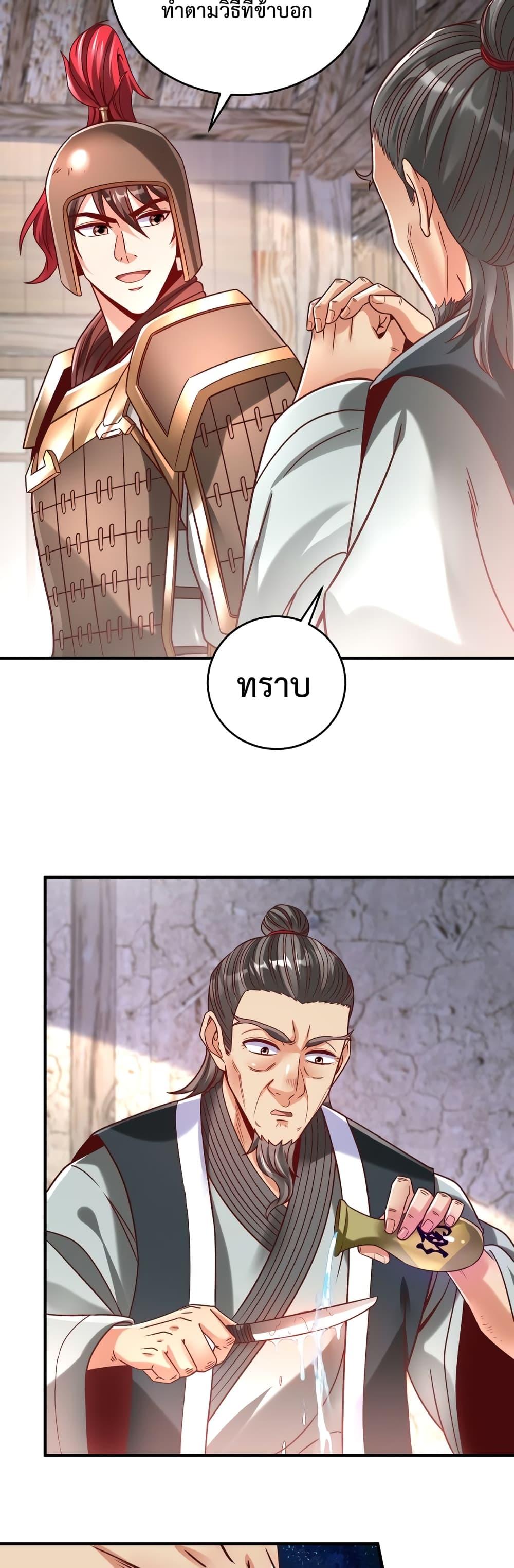 Manga-lc-com อ่านมังงะ อ่านการ์ตูน ออนไลน์ ฟรี IKillToBeGo ตอนที่ 1 2 3 4 5 6 7 8 9 10 11 12 13 14 ฟรี ไม่มีโฆษณา Manga-lc - อ่าน มังงะ อ่าน การ์ตูน ออนไลน์ อ่านมังงะ ฟรี