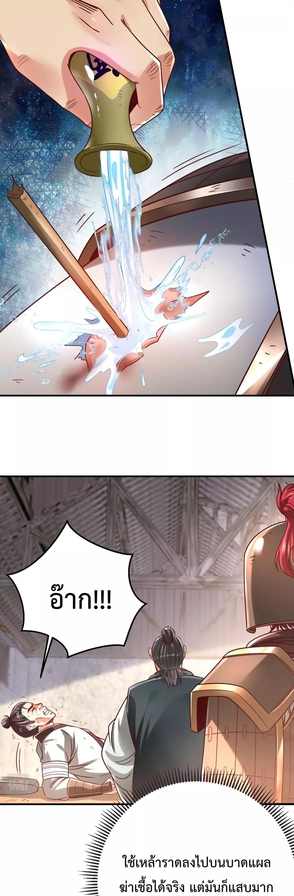 Manga-lc-com อ่านมังงะ อ่านการ์ตูน ออนไลน์ ฟรี IKillToBeGo ตอนที่ 1 2 3 4 5 6 7 8 9 10 11 12 13 14 ฟรี ไม่มีโฆษณา Manga-lc - อ่าน มังงะ อ่าน การ์ตูน ออนไลน์ อ่านมังงะ ฟรี