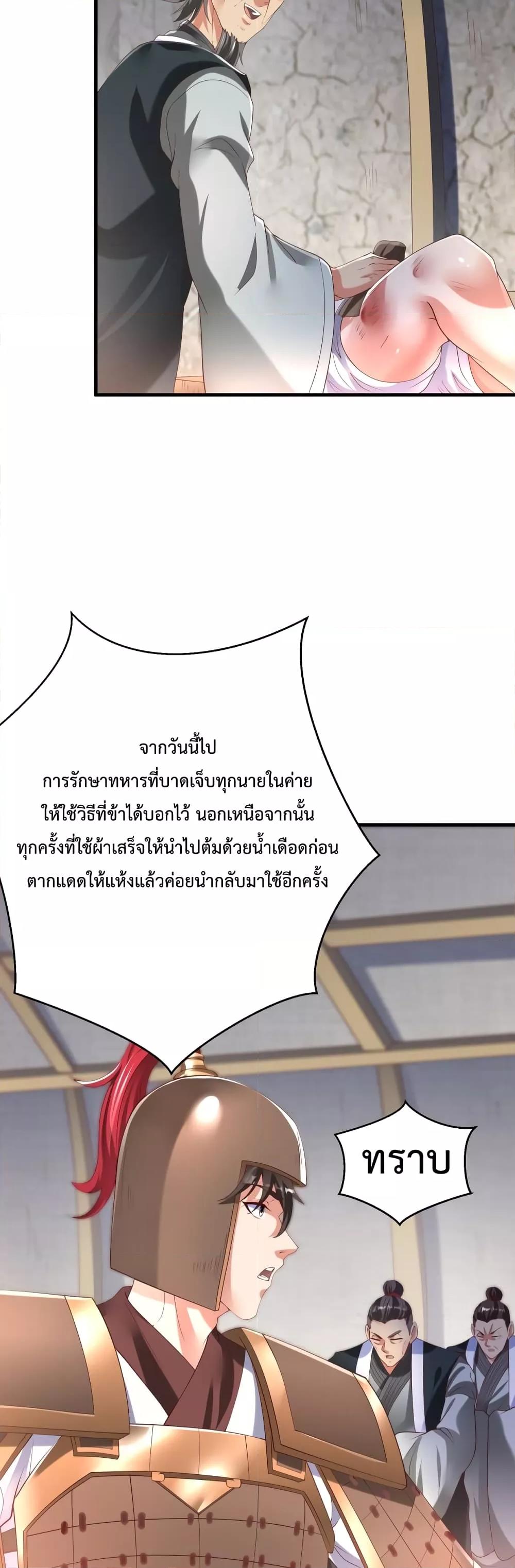 Manga-lc-com อ่านมังงะ อ่านการ์ตูน ออนไลน์ ฟรี IKillToBeGo ตอนที่ 1 2 3 4 5 6 7 8 9 10 11 12 13 14 ฟรี ไม่มีโฆษณา Manga-lc - อ่าน มังงะ อ่าน การ์ตูน ออนไลน์ อ่านมังงะ ฟรี