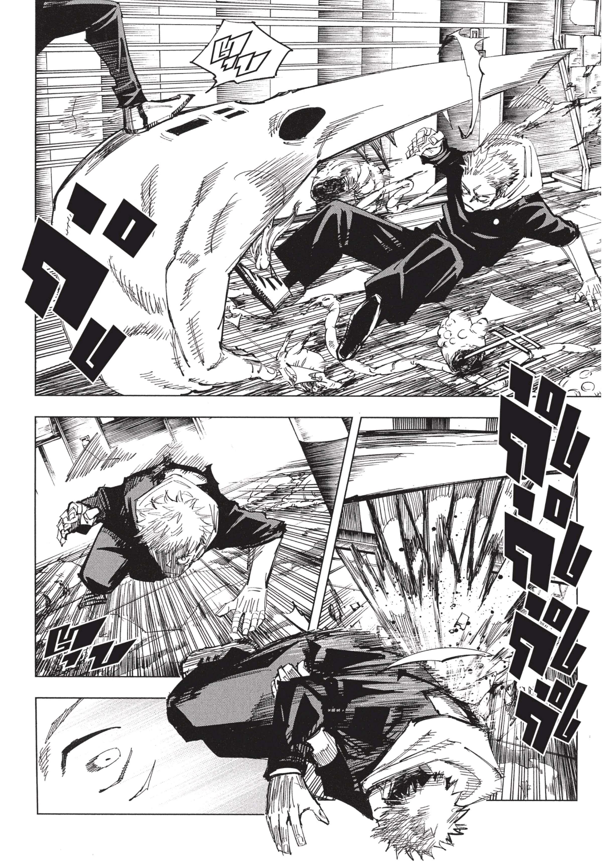 Manga-lc-com อ่านมังงะ อ่านการ์ตูน ออนไลน์ ฟรี Jujutsu Kaisen มหาเวทย์ผนึกมาร ตอนที่ 1 2 3 4 5 6 7 8 9 10 11 12 13 14 ฟรี ไม่มีโฆษณา Manga-lc - อ่าน มังงะ อ่าน การ์ตูน ออนไลน์ อ่านมังงะ ฟรี