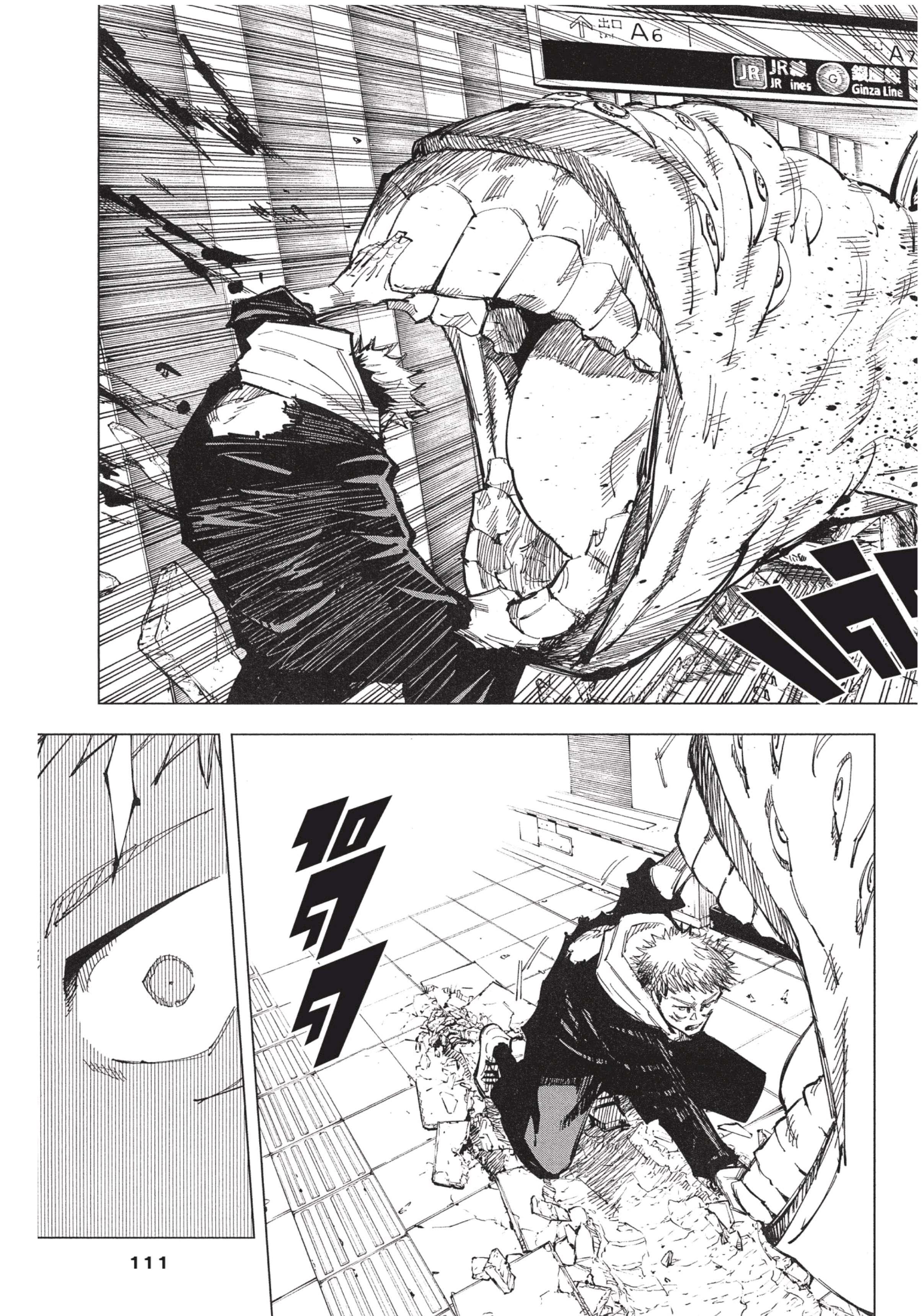 Manga-lc-com อ่านมังงะ อ่านการ์ตูน ออนไลน์ ฟรี Jujutsu Kaisen มหาเวทย์ผนึกมาร ตอนที่ 1 2 3 4 5 6 7 8 9 10 11 12 13 14 ฟรี ไม่มีโฆษณา Manga-lc - อ่าน มังงะ อ่าน การ์ตูน ออนไลน์ อ่านมังงะ ฟรี