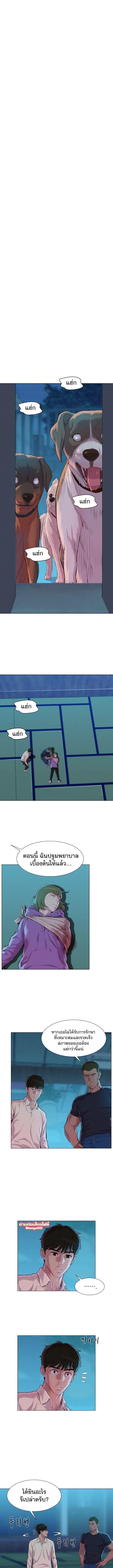 Manga-lc-com อ่านมังงะ อ่านการ์ตูน ออนไลน์ ฟรี 3CM Hunter ตอนที่ 1 2 3 4 5 6 7 8 9 10 11 12 13 14 ฟรี ไม่มีโฆษณา Manga-lc - อ่าน มังงะ อ่าน การ์ตูน ออนไลน์ อ่านมังงะ ฟรี