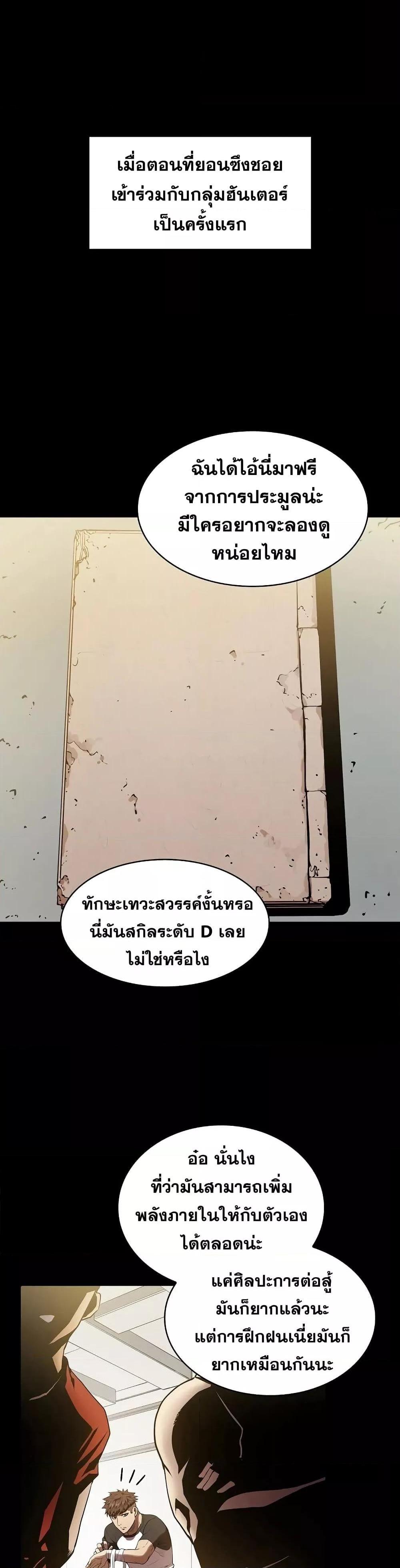 Manga-lc-com อ่านมังงะ อ่านการ์ตูน ออนไลน์ ฟรี TheConstellati ตอนที่ 1 2 3 4 5 6 7 8 9 10 11 12 13 14 ฟรี ไม่มีโฆษณา Manga-lc - อ่าน มังงะ อ่าน การ์ตูน ออนไลน์ อ่านมังงะ ฟรี