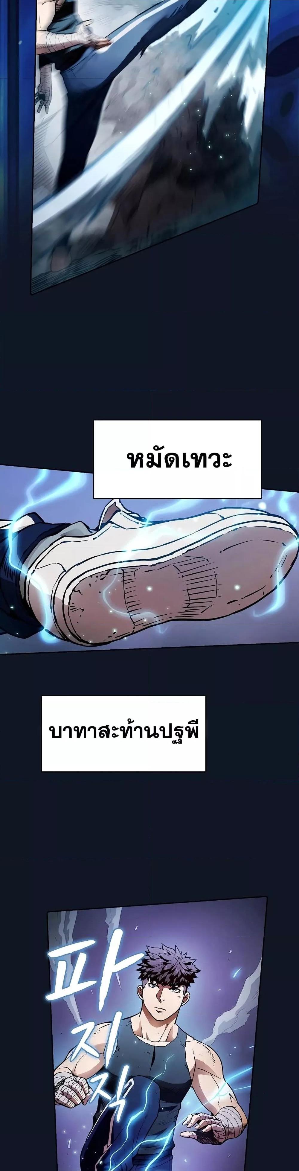 Manga-lc-com อ่านมังงะ อ่านการ์ตูน ออนไลน์ ฟรี TheConstellati ตอนที่ 1 2 3 4 5 6 7 8 9 10 11 12 13 14 ฟรี ไม่มีโฆษณา Manga-lc - อ่าน มังงะ อ่าน การ์ตูน ออนไลน์ อ่านมังงะ ฟรี