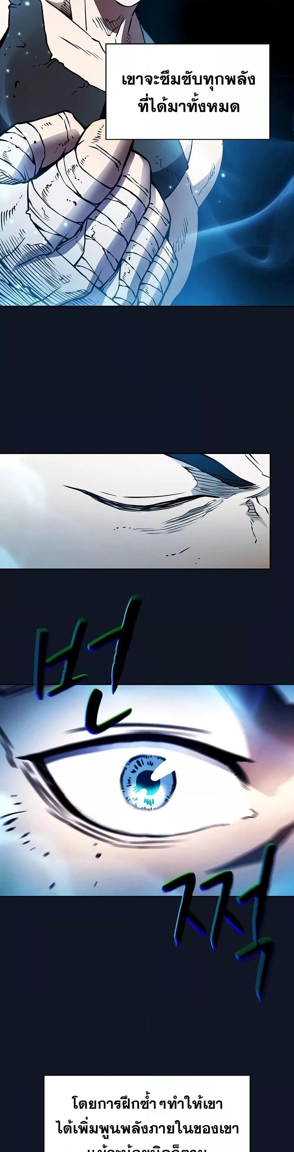 Manga-lc-com อ่านมังงะ อ่านการ์ตูน ออนไลน์ ฟรี TheConstellati ตอนที่ 1 2 3 4 5 6 7 8 9 10 11 12 13 14 ฟรี ไม่มีโฆษณา Manga-lc - อ่าน มังงะ อ่าน การ์ตูน ออนไลน์ อ่านมังงะ ฟรี