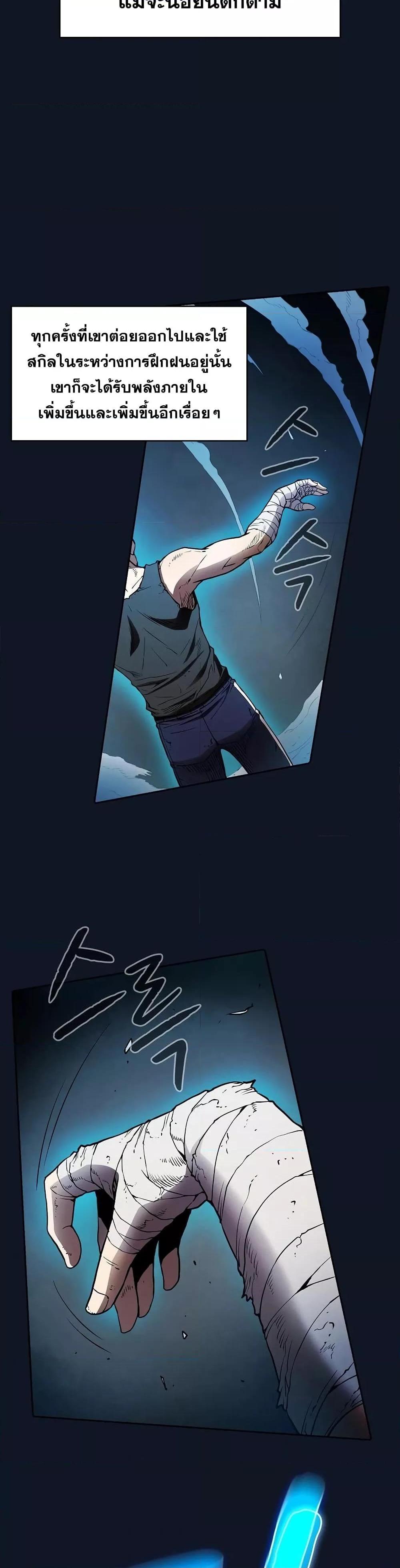 Manga-lc-com อ่านมังงะ อ่านการ์ตูน ออนไลน์ ฟรี TheConstellati ตอนที่ 1 2 3 4 5 6 7 8 9 10 11 12 13 14 ฟรี ไม่มีโฆษณา Manga-lc - อ่าน มังงะ อ่าน การ์ตูน ออนไลน์ อ่านมังงะ ฟรี