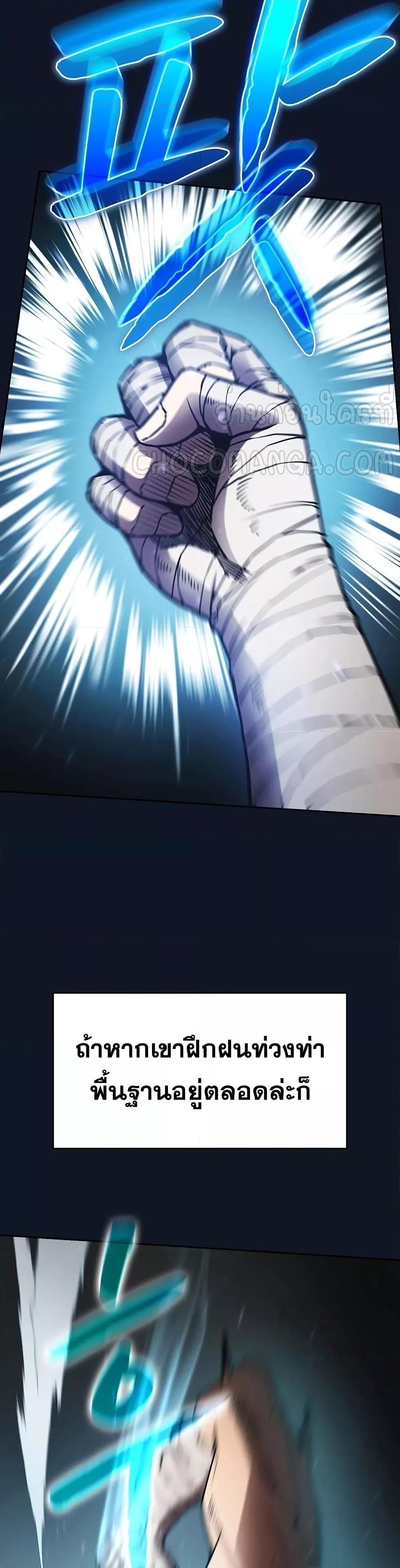 Manga-lc-com อ่านมังงะ อ่านการ์ตูน ออนไลน์ ฟรี TheConstellati ตอนที่ 1 2 3 4 5 6 7 8 9 10 11 12 13 14 ฟรี ไม่มีโฆษณา Manga-lc - อ่าน มังงะ อ่าน การ์ตูน ออนไลน์ อ่านมังงะ ฟรี