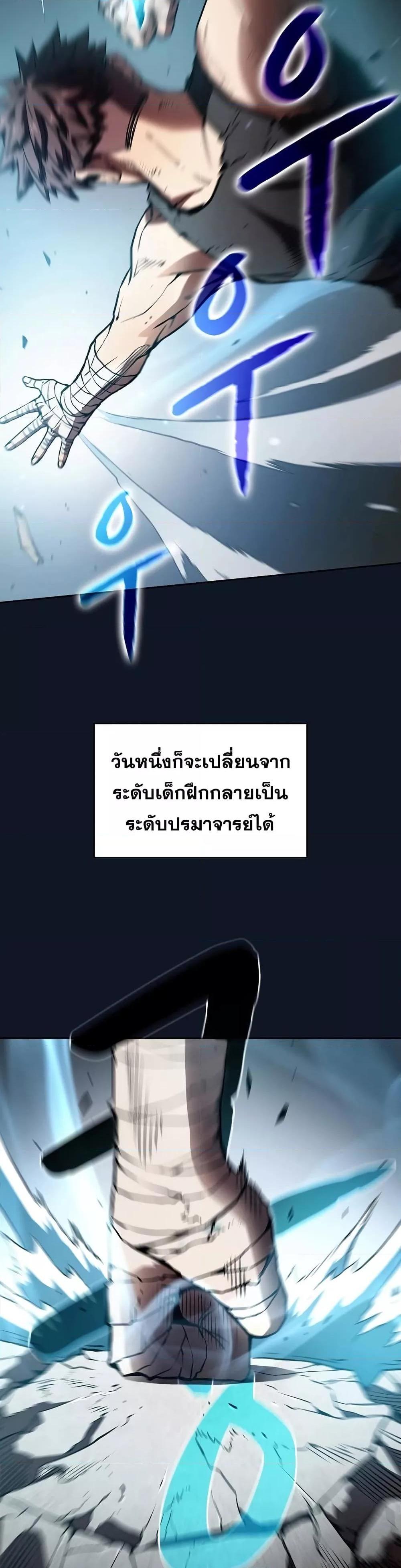 Manga-lc-com อ่านมังงะ อ่านการ์ตูน ออนไลน์ ฟรี TheConstellati ตอนที่ 1 2 3 4 5 6 7 8 9 10 11 12 13 14 ฟรี ไม่มีโฆษณา Manga-lc - อ่าน มังงะ อ่าน การ์ตูน ออนไลน์ อ่านมังงะ ฟรี