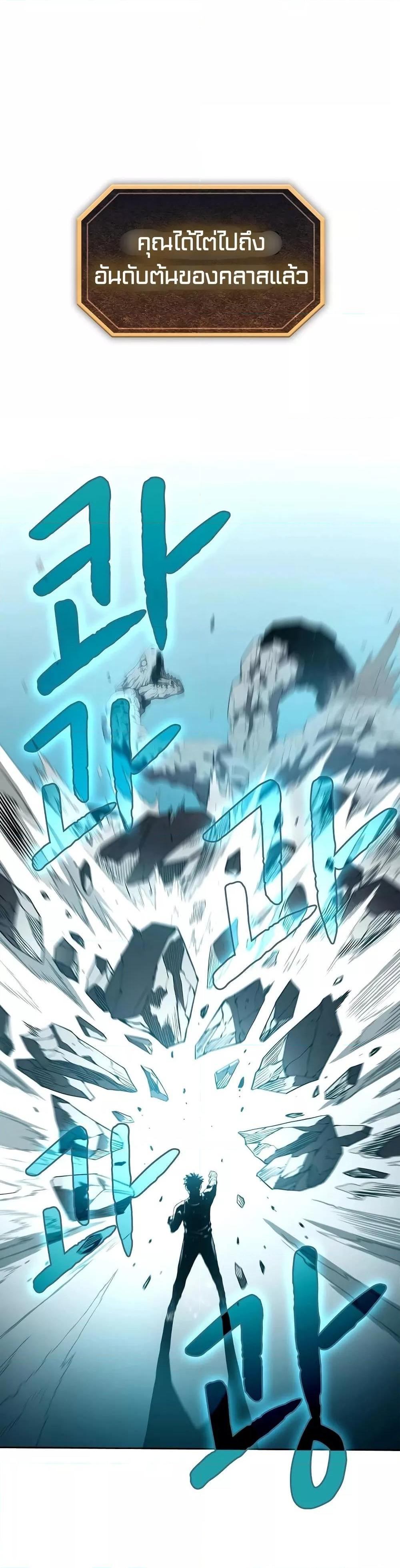 Manga-lc-com อ่านมังงะ อ่านการ์ตูน ออนไลน์ ฟรี TheConstellati ตอนที่ 1 2 3 4 5 6 7 8 9 10 11 12 13 14 ฟรี ไม่มีโฆษณา Manga-lc - อ่าน มังงะ อ่าน การ์ตูน ออนไลน์ อ่านมังงะ ฟรี