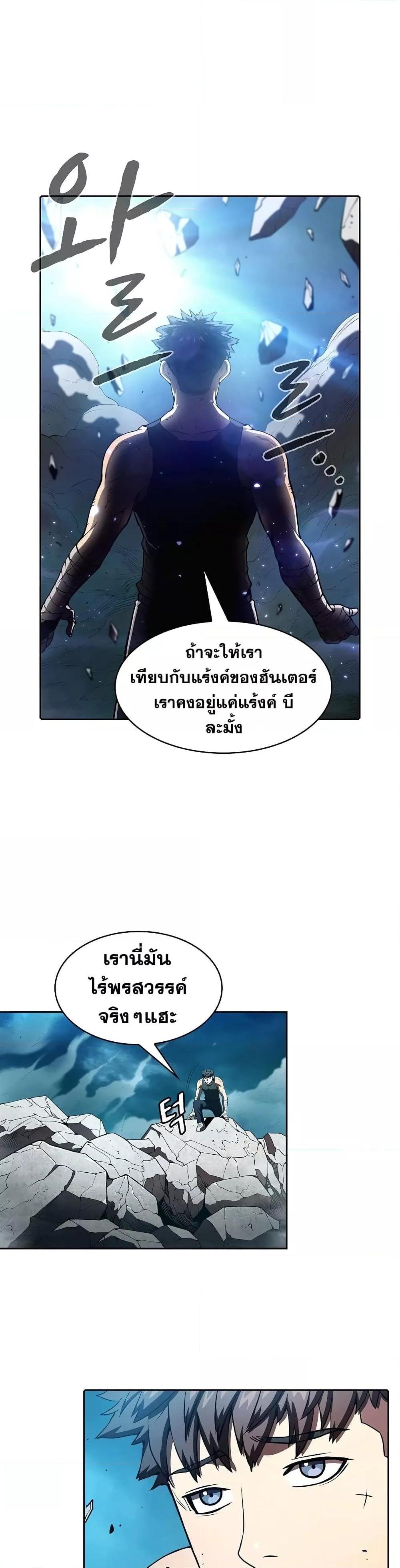 Manga-lc-com อ่านมังงะ อ่านการ์ตูน ออนไลน์ ฟรี TheConstellati ตอนที่ 1 2 3 4 5 6 7 8 9 10 11 12 13 14 ฟรี ไม่มีโฆษณา Manga-lc - อ่าน มังงะ อ่าน การ์ตูน ออนไลน์ อ่านมังงะ ฟรี