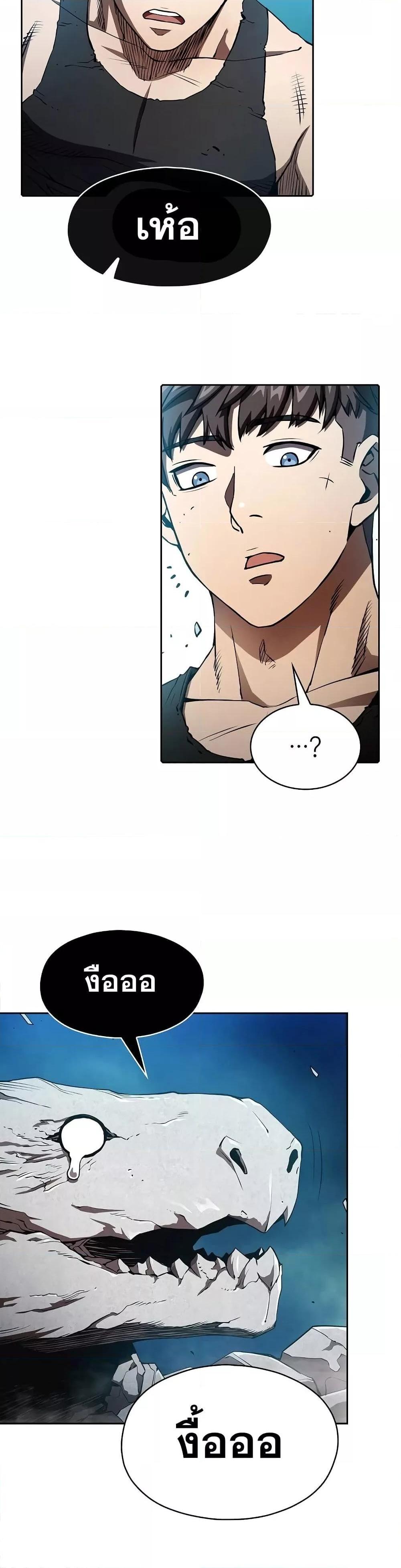 Manga-lc-com อ่านมังงะ อ่านการ์ตูน ออนไลน์ ฟรี TheConstellati ตอนที่ 1 2 3 4 5 6 7 8 9 10 11 12 13 14 ฟรี ไม่มีโฆษณา Manga-lc - อ่าน มังงะ อ่าน การ์ตูน ออนไลน์ อ่านมังงะ ฟรี