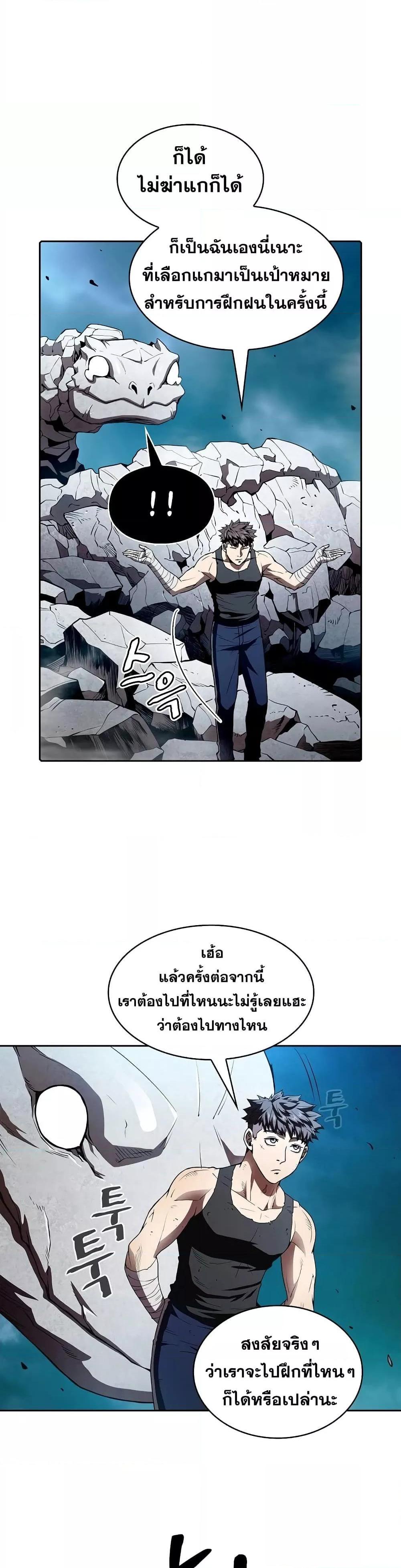 Manga-lc-com อ่านมังงะ อ่านการ์ตูน ออนไลน์ ฟรี TheConstellati ตอนที่ 1 2 3 4 5 6 7 8 9 10 11 12 13 14 ฟรี ไม่มีโฆษณา Manga-lc - อ่าน มังงะ อ่าน การ์ตูน ออนไลน์ อ่านมังงะ ฟรี