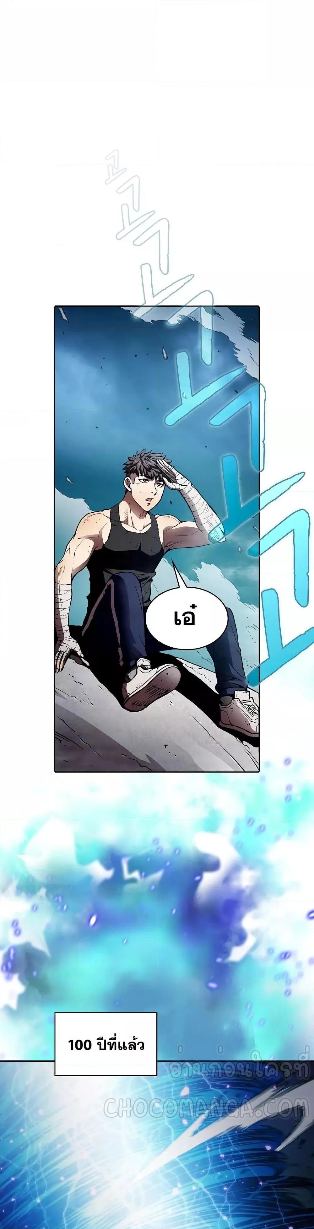 Manga-lc-com อ่านมังงะ อ่านการ์ตูน ออนไลน์ ฟรี TheConstellati ตอนที่ 1 2 3 4 5 6 7 8 9 10 11 12 13 14 ฟรี ไม่มีโฆษณา Manga-lc - อ่าน มังงะ อ่าน การ์ตูน ออนไลน์ อ่านมังงะ ฟรี