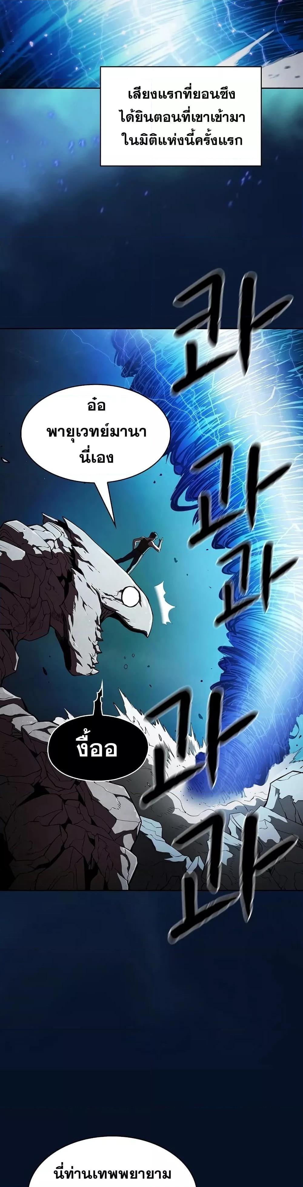 Manga-lc-com อ่านมังงะ อ่านการ์ตูน ออนไลน์ ฟรี TheConstellati ตอนที่ 1 2 3 4 5 6 7 8 9 10 11 12 13 14 ฟรี ไม่มีโฆษณา Manga-lc - อ่าน มังงะ อ่าน การ์ตูน ออนไลน์ อ่านมังงะ ฟรี