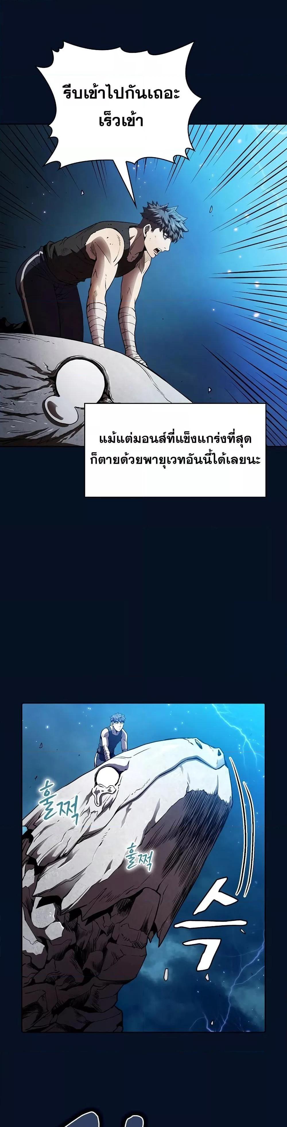 Manga-lc-com อ่านมังงะ อ่านการ์ตูน ออนไลน์ ฟรี TheConstellati ตอนที่ 1 2 3 4 5 6 7 8 9 10 11 12 13 14 ฟรี ไม่มีโฆษณา Manga-lc - อ่าน มังงะ อ่าน การ์ตูน ออนไลน์ อ่านมังงะ ฟรี
