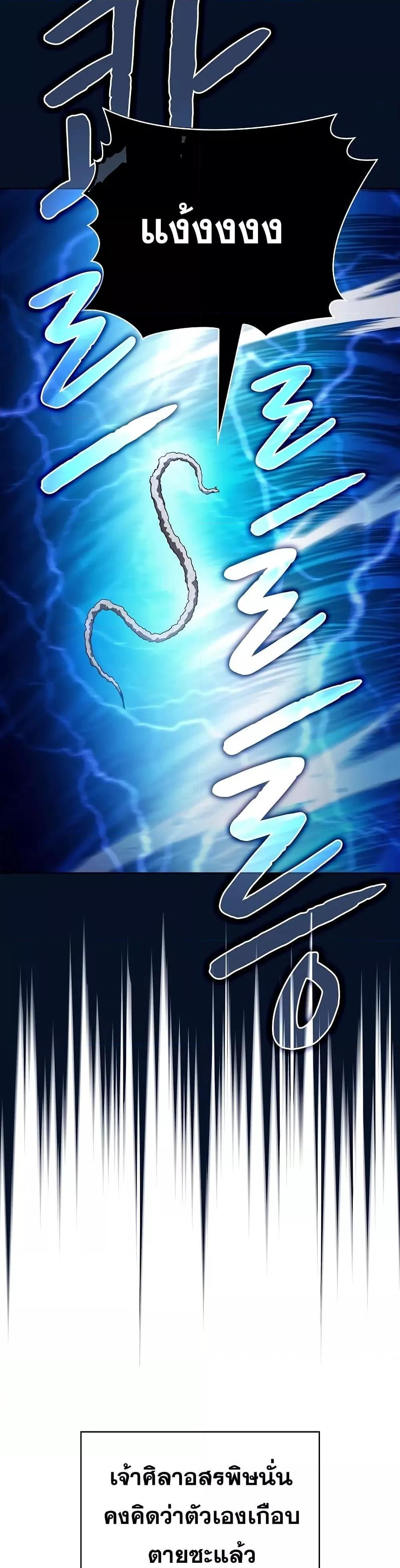 Manga-lc-com อ่านมังงะ อ่านการ์ตูน ออนไลน์ ฟรี TheConstellati ตอนที่ 1 2 3 4 5 6 7 8 9 10 11 12 13 14 ฟรี ไม่มีโฆษณา Manga-lc - อ่าน มังงะ อ่าน การ์ตูน ออนไลน์ อ่านมังงะ ฟรี