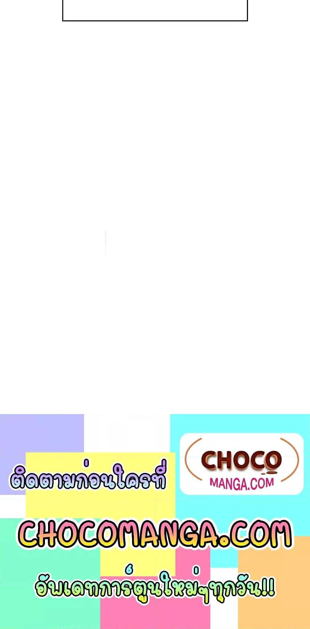 Manga-lc-com อ่านมังงะ อ่านการ์ตูน ออนไลน์ ฟรี TheConstellati ตอนที่ 1 2 3 4 5 6 7 8 9 10 11 12 13 14 ฟรี ไม่มีโฆษณา Manga-lc - อ่าน มังงะ อ่าน การ์ตูน ออนไลน์ อ่านมังงะ ฟรี