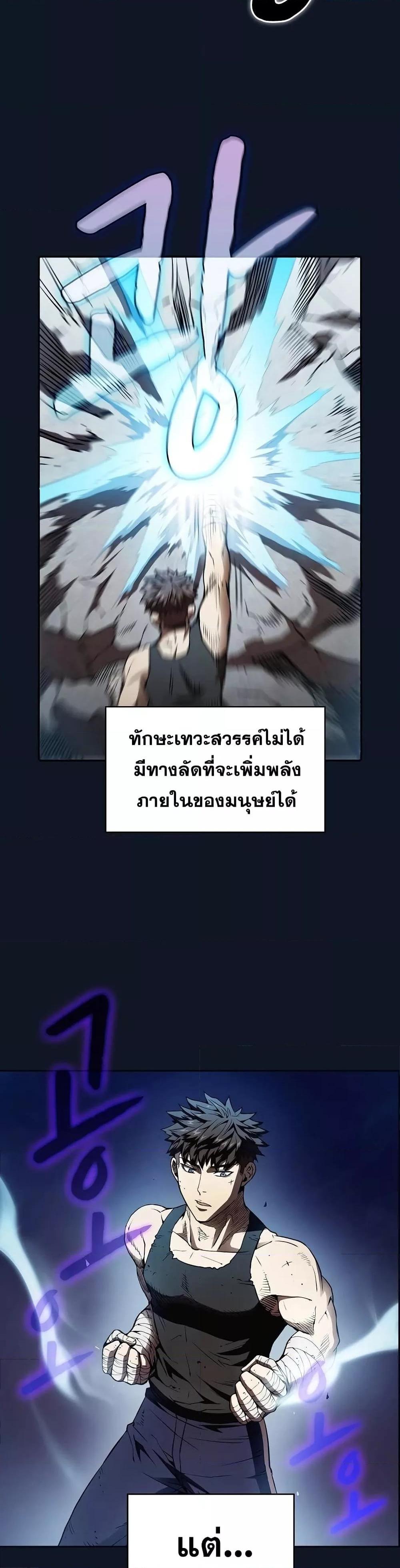 Manga-lc-com อ่านมังงะ อ่านการ์ตูน ออนไลน์ ฟรี TheConstellati ตอนที่ 1 2 3 4 5 6 7 8 9 10 11 12 13 14 ฟรี ไม่มีโฆษณา Manga-lc - อ่าน มังงะ อ่าน การ์ตูน ออนไลน์ อ่านมังงะ ฟรี