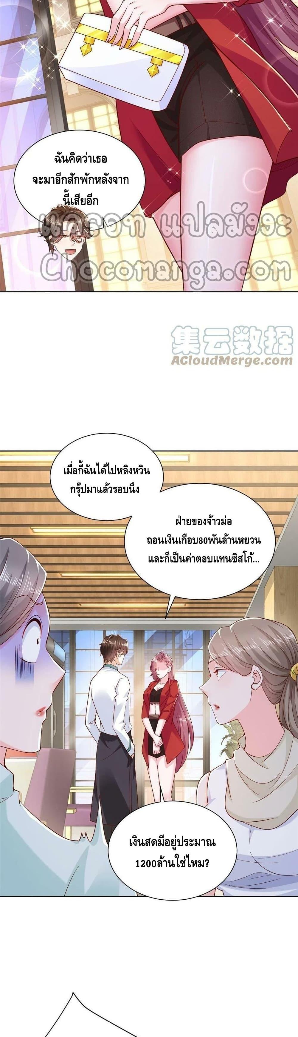Manga-lc-com อ่านมังงะ อ่านการ์ตูน ออนไลน์ ฟรี RandomlyHaveA ตอนที่ 1 2 3 4 5 6 7 8 9 10 11 12 13 14 ฟรี ไม่มีโฆษณา Manga-lc - อ่าน มังงะ อ่าน การ์ตูน ออนไลน์ อ่านมังงะ ฟรี