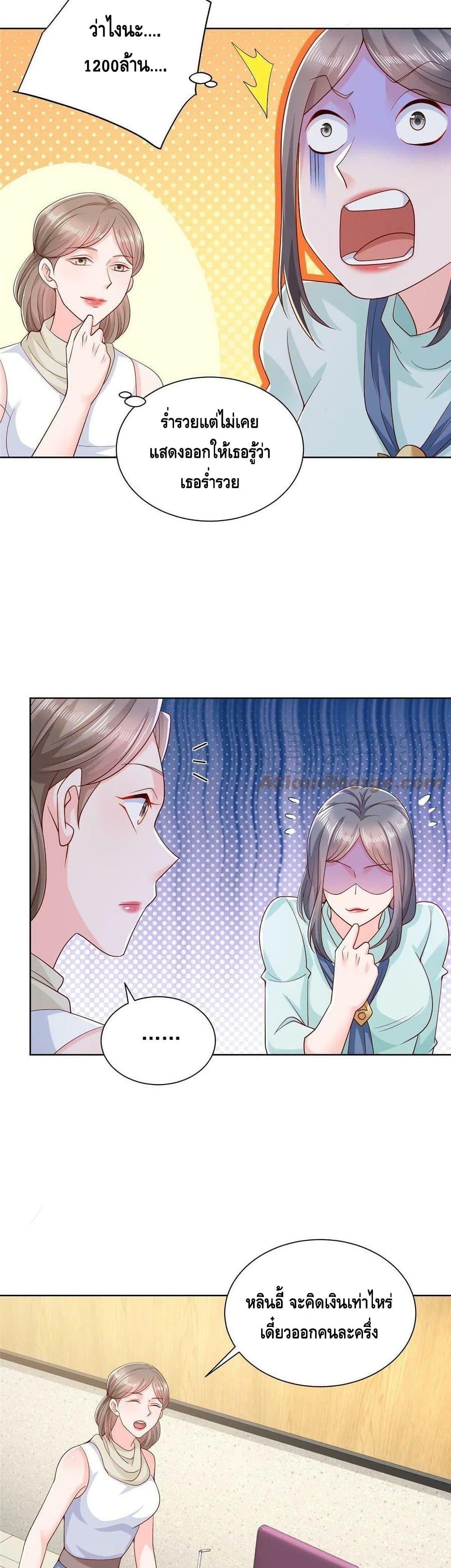 Manga-lc-com อ่านมังงะ อ่านการ์ตูน ออนไลน์ ฟรี RandomlyHaveA ตอนที่ 1 2 3 4 5 6 7 8 9 10 11 12 13 14 ฟรี ไม่มีโฆษณา Manga-lc - อ่าน มังงะ อ่าน การ์ตูน ออนไลน์ อ่านมังงะ ฟรี