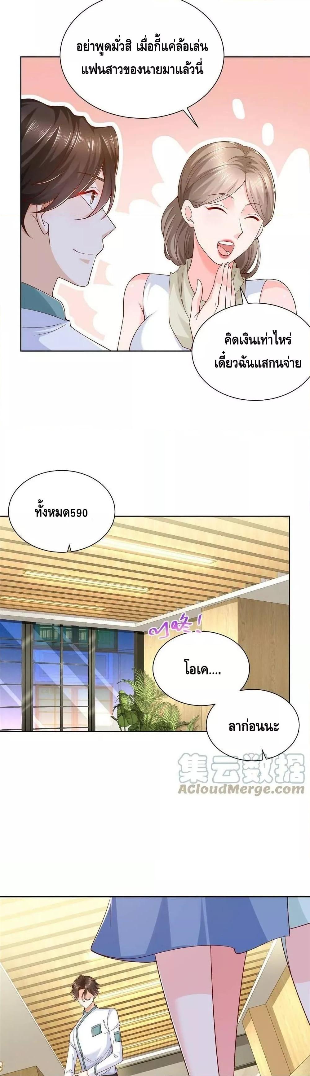 Manga-lc-com อ่านมังงะ อ่านการ์ตูน ออนไลน์ ฟรี RandomlyHaveA ตอนที่ 1 2 3 4 5 6 7 8 9 10 11 12 13 14 ฟรี ไม่มีโฆษณา Manga-lc - อ่าน มังงะ อ่าน การ์ตูน ออนไลน์ อ่านมังงะ ฟรี