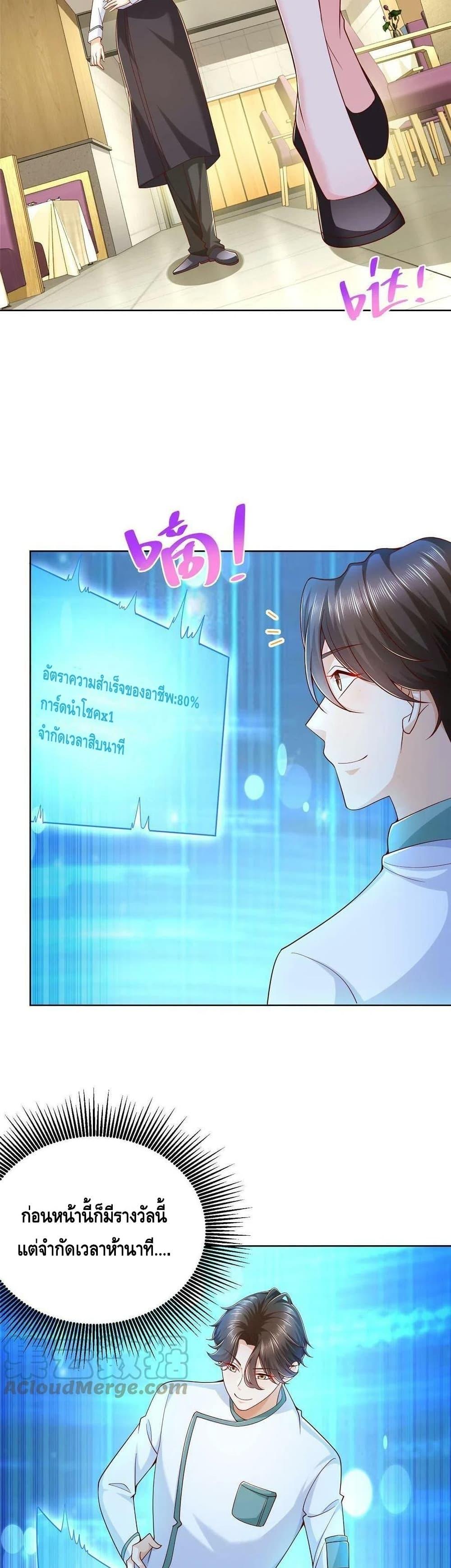 Manga-lc-com อ่านมังงะ อ่านการ์ตูน ออนไลน์ ฟรี RandomlyHaveA ตอนที่ 1 2 3 4 5 6 7 8 9 10 11 12 13 14 ฟรี ไม่มีโฆษณา Manga-lc - อ่าน มังงะ อ่าน การ์ตูน ออนไลน์ อ่านมังงะ ฟรี