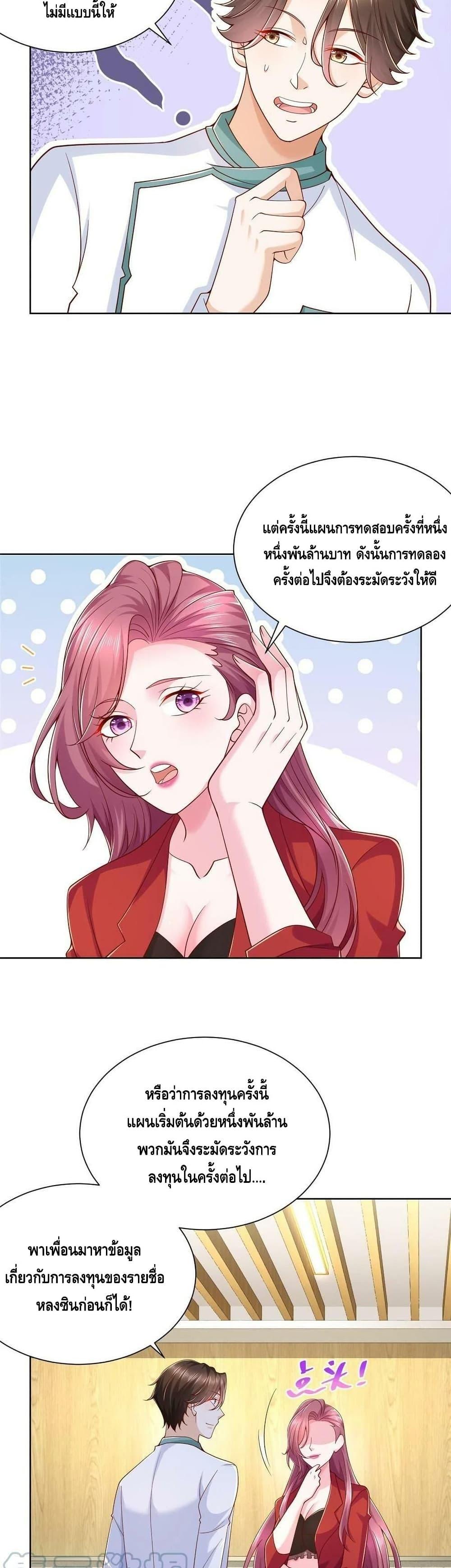 Manga-lc-com อ่านมังงะ อ่านการ์ตูน ออนไลน์ ฟรี RandomlyHaveA ตอนที่ 1 2 3 4 5 6 7 8 9 10 11 12 13 14 ฟรี ไม่มีโฆษณา Manga-lc - อ่าน มังงะ อ่าน การ์ตูน ออนไลน์ อ่านมังงะ ฟรี