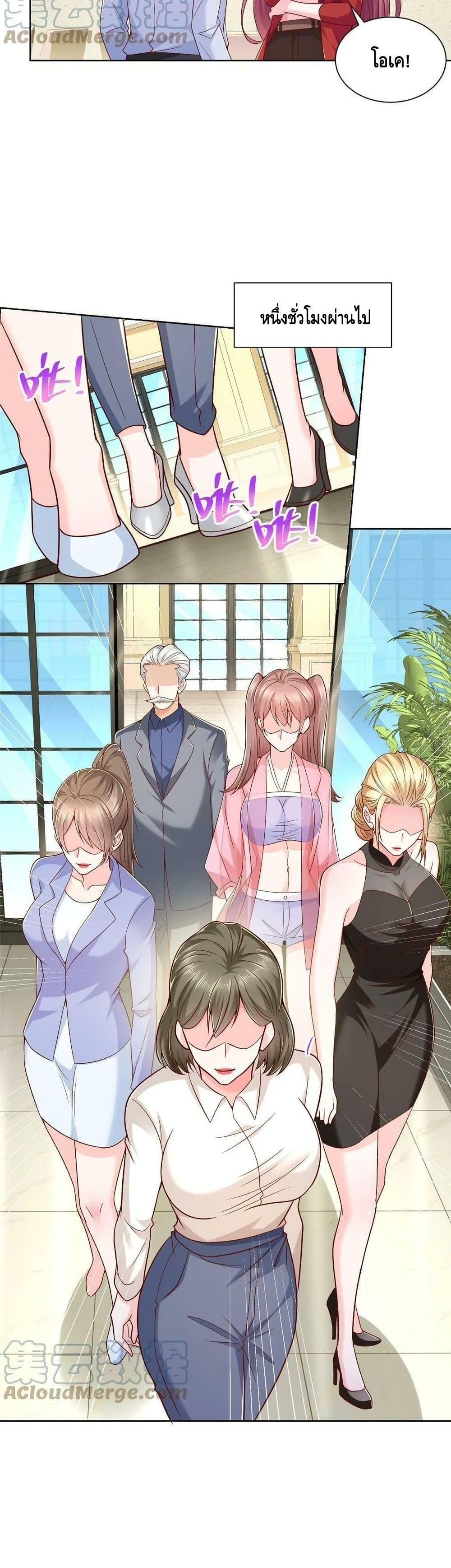 Manga-lc-com อ่านมังงะ อ่านการ์ตูน ออนไลน์ ฟรี RandomlyHaveA ตอนที่ 1 2 3 4 5 6 7 8 9 10 11 12 13 14 ฟรี ไม่มีโฆษณา Manga-lc - อ่าน มังงะ อ่าน การ์ตูน ออนไลน์ อ่านมังงะ ฟรี