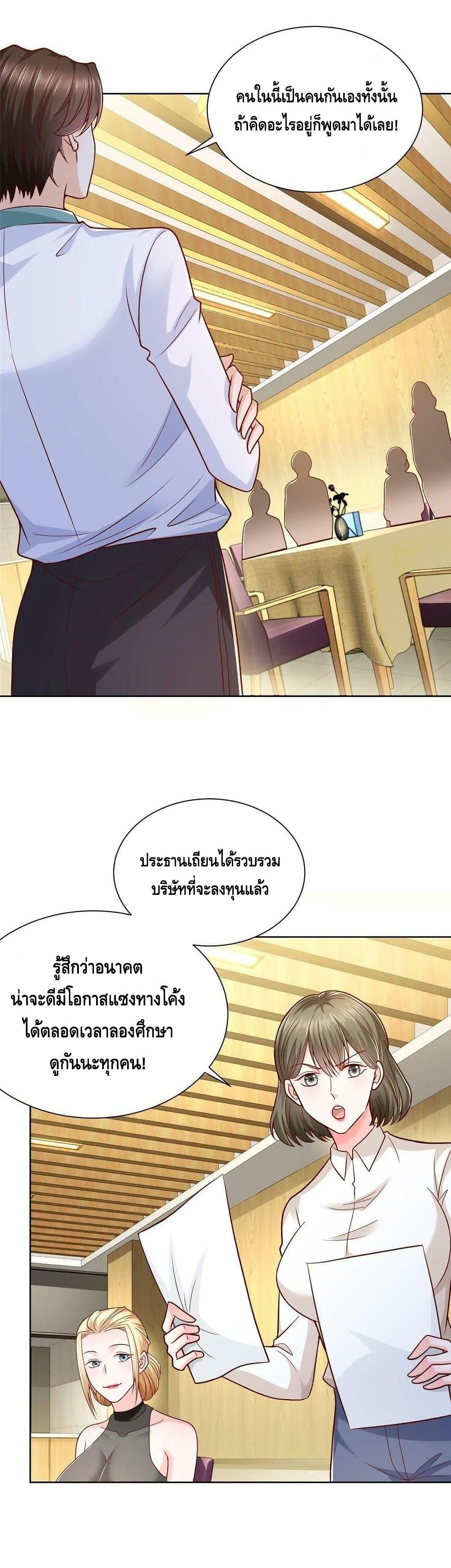 Manga-lc-com อ่านมังงะ อ่านการ์ตูน ออนไลน์ ฟรี RandomlyHaveA ตอนที่ 1 2 3 4 5 6 7 8 9 10 11 12 13 14 ฟรี ไม่มีโฆษณา Manga-lc - อ่าน มังงะ อ่าน การ์ตูน ออนไลน์ อ่านมังงะ ฟรี