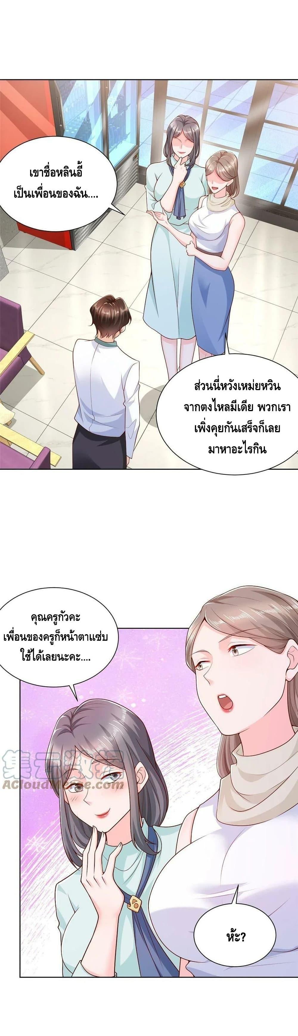 Manga-lc-com อ่านมังงะ อ่านการ์ตูน ออนไลน์ ฟรี RandomlyHaveA ตอนที่ 1 2 3 4 5 6 7 8 9 10 11 12 13 14 ฟรี ไม่มีโฆษณา Manga-lc - อ่าน มังงะ อ่าน การ์ตูน ออนไลน์ อ่านมังงะ ฟรี