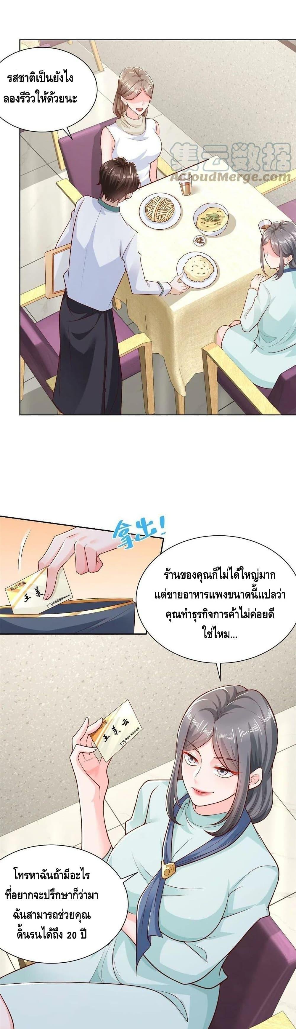Manga-lc-com อ่านมังงะ อ่านการ์ตูน ออนไลน์ ฟรี RandomlyHaveA ตอนที่ 1 2 3 4 5 6 7 8 9 10 11 12 13 14 ฟรี ไม่มีโฆษณา Manga-lc - อ่าน มังงะ อ่าน การ์ตูน ออนไลน์ อ่านมังงะ ฟรี