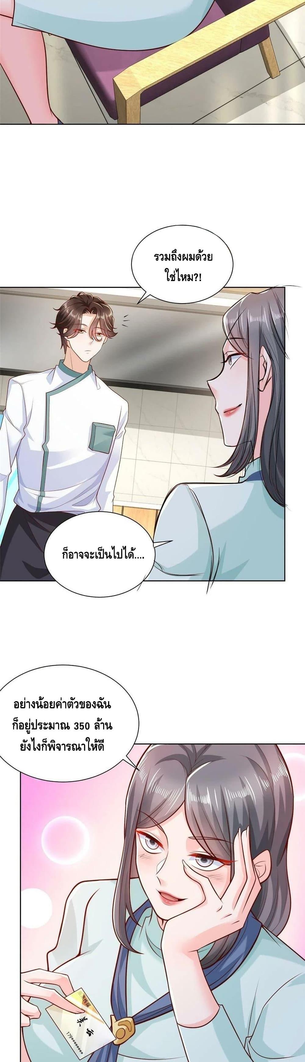 Manga-lc-com อ่านมังงะ อ่านการ์ตูน ออนไลน์ ฟรี RandomlyHaveA ตอนที่ 1 2 3 4 5 6 7 8 9 10 11 12 13 14 ฟรี ไม่มีโฆษณา Manga-lc - อ่าน มังงะ อ่าน การ์ตูน ออนไลน์ อ่านมังงะ ฟรี