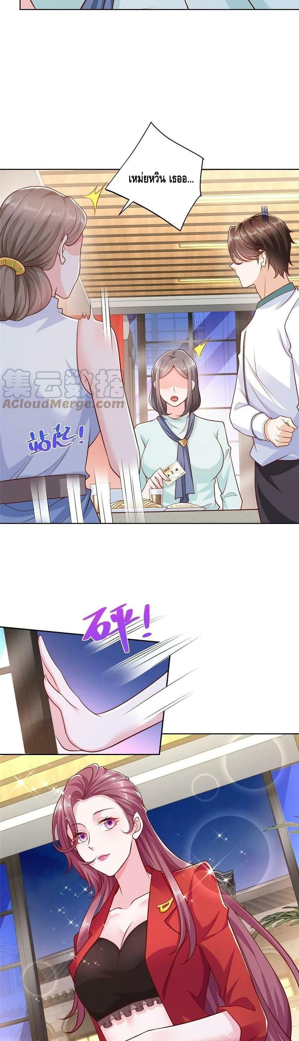 Manga-lc-com อ่านมังงะ อ่านการ์ตูน ออนไลน์ ฟรี RandomlyHaveA ตอนที่ 1 2 3 4 5 6 7 8 9 10 11 12 13 14 ฟรี ไม่มีโฆษณา Manga-lc - อ่าน มังงะ อ่าน การ์ตูน ออนไลน์ อ่านมังงะ ฟรี
