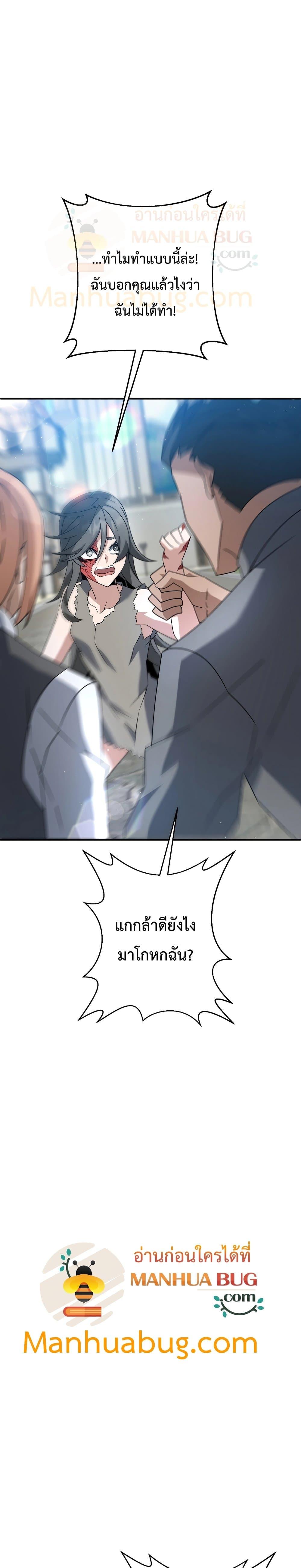 Manga-lc-com อ่านมังงะ อ่านการ์ตูน ออนไลน์ ฟรี The Lazy Swordmaster ตอนที่ 1 2 3 4 5 6 7 8 9 10 11 12 13 14 ฟรี ไม่มีโฆษณา Manga-lc - อ่าน มังงะ อ่าน การ์ตูน ออนไลน์ อ่านมังงะ ฟรี