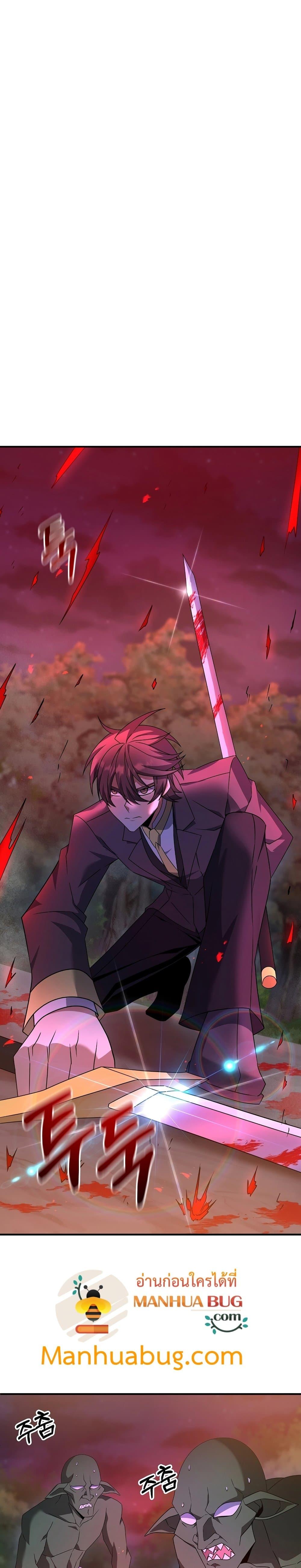 Manga-lc-com อ่านมังงะ อ่านการ์ตูน ออนไลน์ ฟรี The Lazy Swordmaster ตอนที่ 1 2 3 4 5 6 7 8 9 10 11 12 13 14 ฟรี ไม่มีโฆษณา Manga-lc - อ่าน มังงะ อ่าน การ์ตูน ออนไลน์ อ่านมังงะ ฟรี