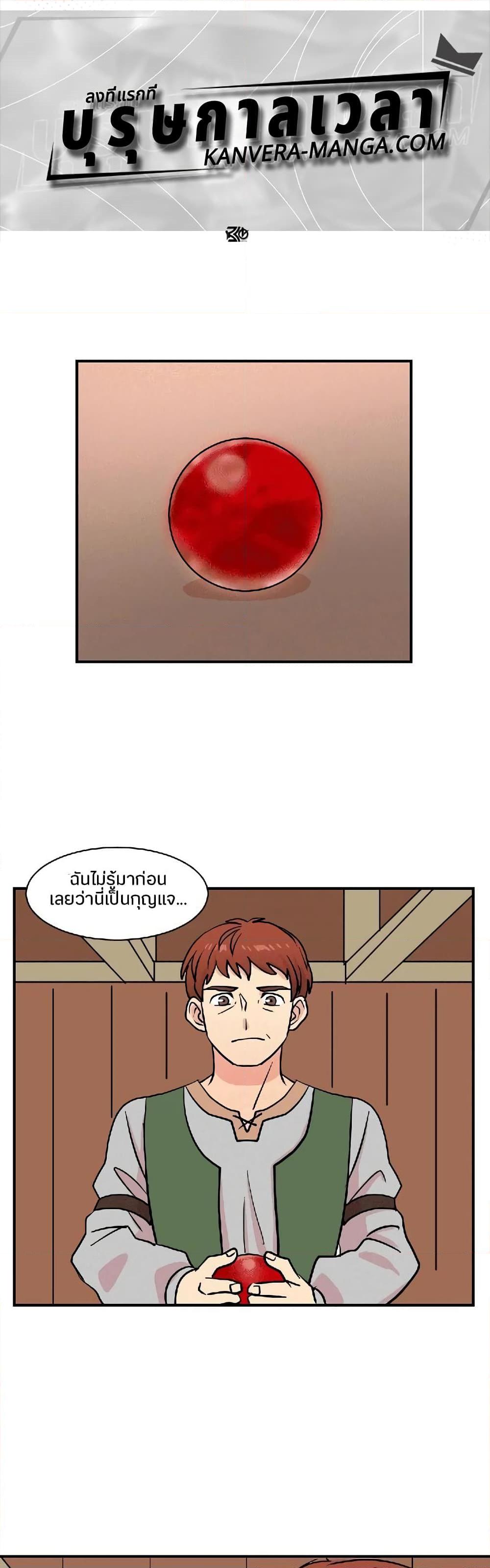 Manga-lc-com อ่านมังงะ อ่านการ์ตูน ออนไลน์ ฟรี Reader ตอนที่ 1 2 3 4 5 6 7 8 9 10 11 12 13 14 ฟรี ไม่มีโฆษณา Manga-lc - อ่าน มังงะ อ่าน การ์ตูน ออนไลน์ อ่านมังงะ ฟรี