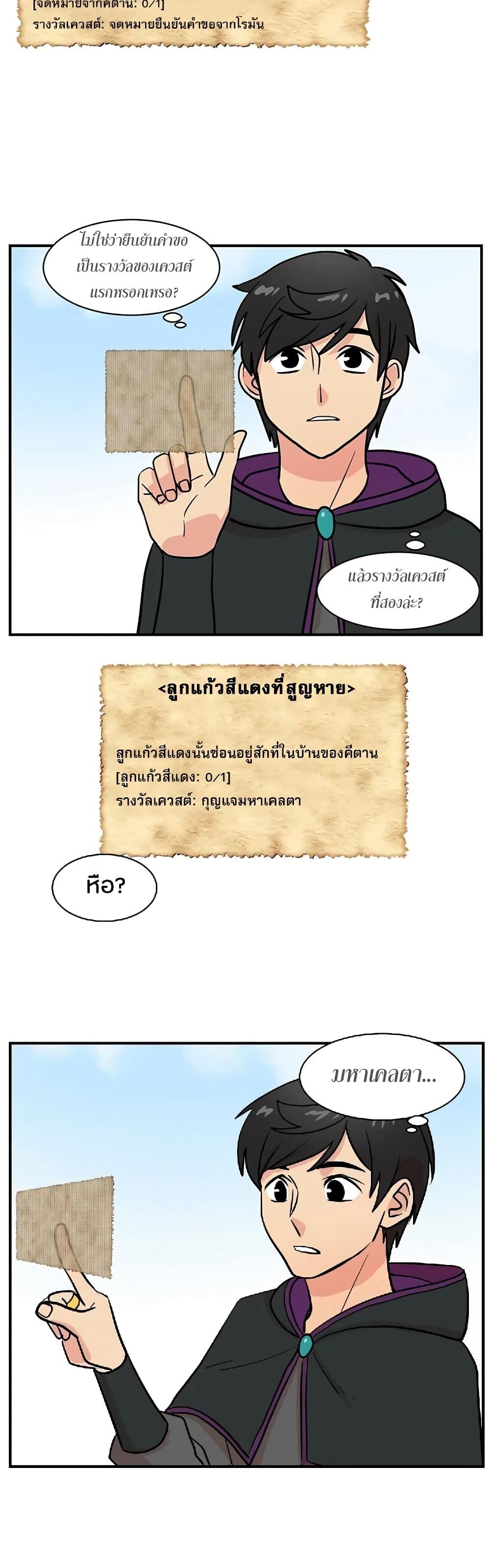 Manga-lc-com อ่านมังงะ อ่านการ์ตูน ออนไลน์ ฟรี Reader ตอนที่ 1 2 3 4 5 6 7 8 9 10 11 12 13 14 ฟรี ไม่มีโฆษณา Manga-lc - อ่าน มังงะ อ่าน การ์ตูน ออนไลน์ อ่านมังงะ ฟรี