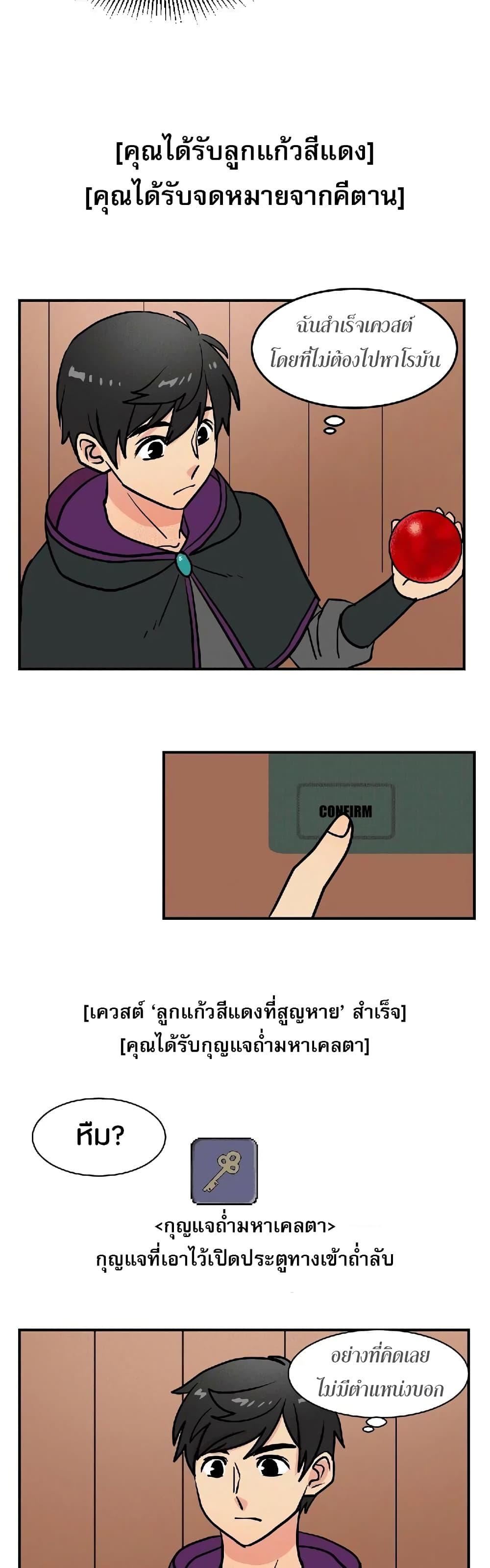 Manga-lc-com อ่านมังงะ อ่านการ์ตูน ออนไลน์ ฟรี Reader ตอนที่ 1 2 3 4 5 6 7 8 9 10 11 12 13 14 ฟรี ไม่มีโฆษณา Manga-lc - อ่าน มังงะ อ่าน การ์ตูน ออนไลน์ อ่านมังงะ ฟรี