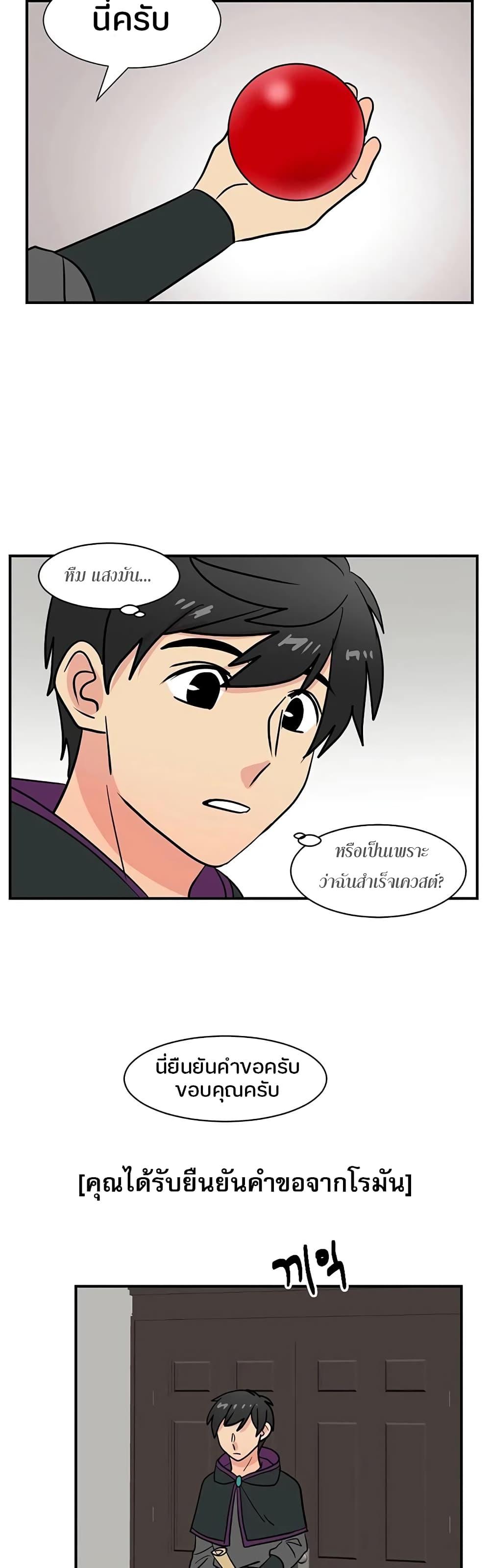 Manga-lc-com อ่านมังงะ อ่านการ์ตูน ออนไลน์ ฟรี Reader ตอนที่ 1 2 3 4 5 6 7 8 9 10 11 12 13 14 ฟรี ไม่มีโฆษณา Manga-lc - อ่าน มังงะ อ่าน การ์ตูน ออนไลน์ อ่านมังงะ ฟรี