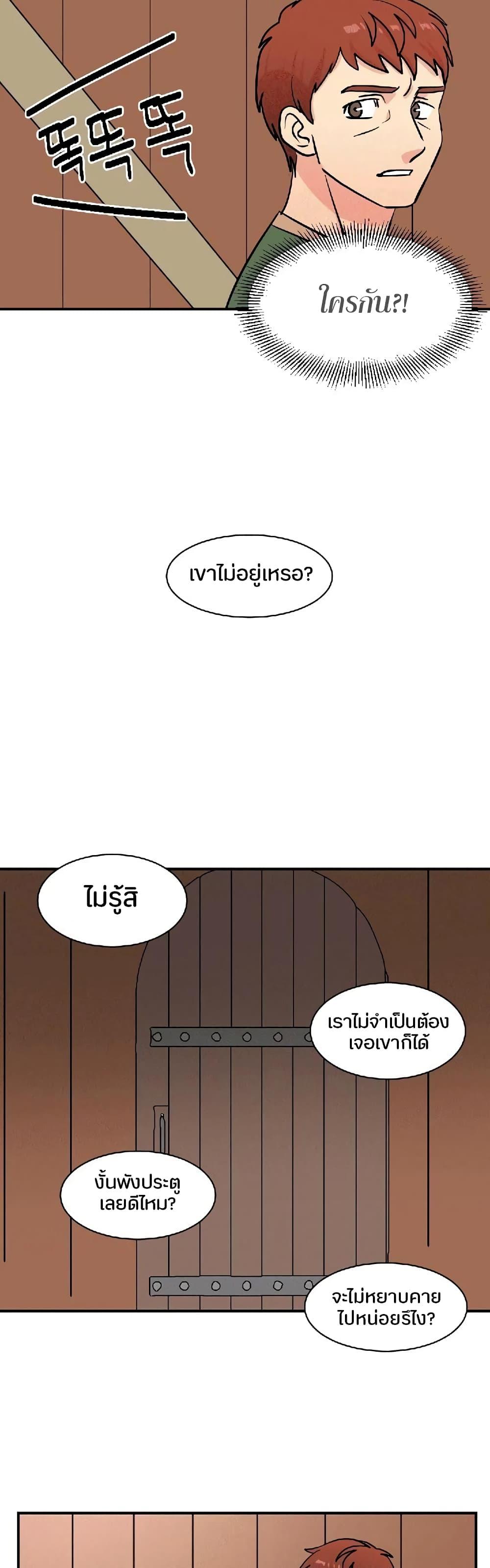 Manga-lc-com อ่านมังงะ อ่านการ์ตูน ออนไลน์ ฟรี Reader ตอนที่ 1 2 3 4 5 6 7 8 9 10 11 12 13 14 ฟรี ไม่มีโฆษณา Manga-lc - อ่าน มังงะ อ่าน การ์ตูน ออนไลน์ อ่านมังงะ ฟรี