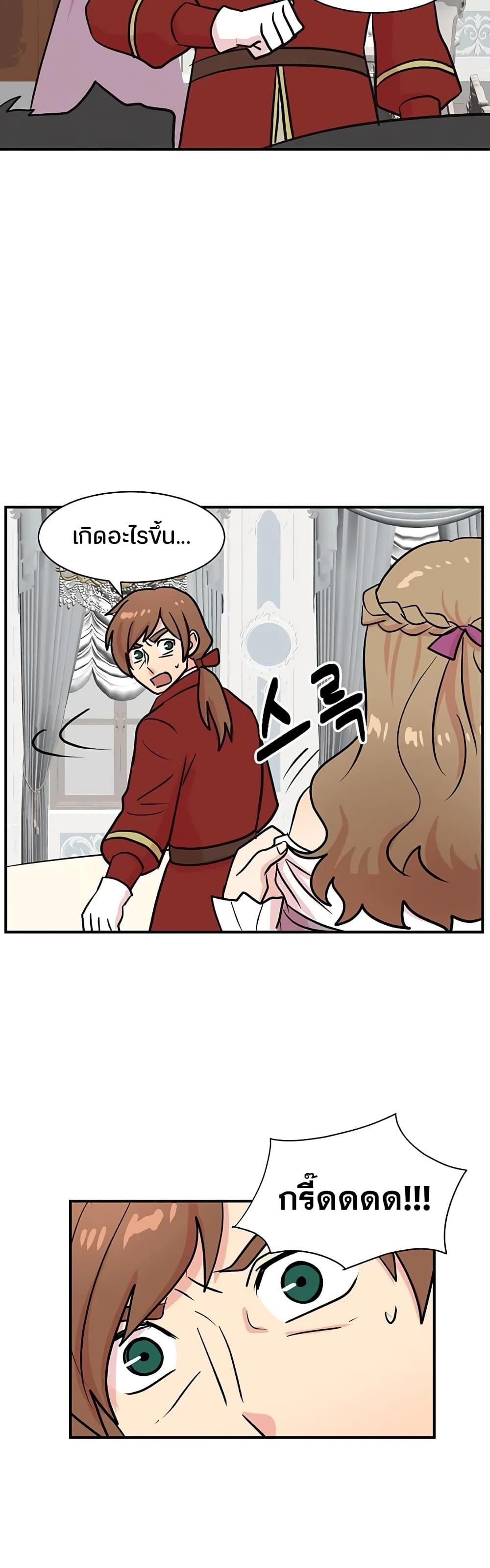 Manga-lc-com อ่านมังงะ อ่านการ์ตูน ออนไลน์ ฟรี Reader ตอนที่ 1 2 3 4 5 6 7 8 9 10 11 12 13 14 ฟรี ไม่มีโฆษณา Manga-lc - อ่าน มังงะ อ่าน การ์ตูน ออนไลน์ อ่านมังงะ ฟรี