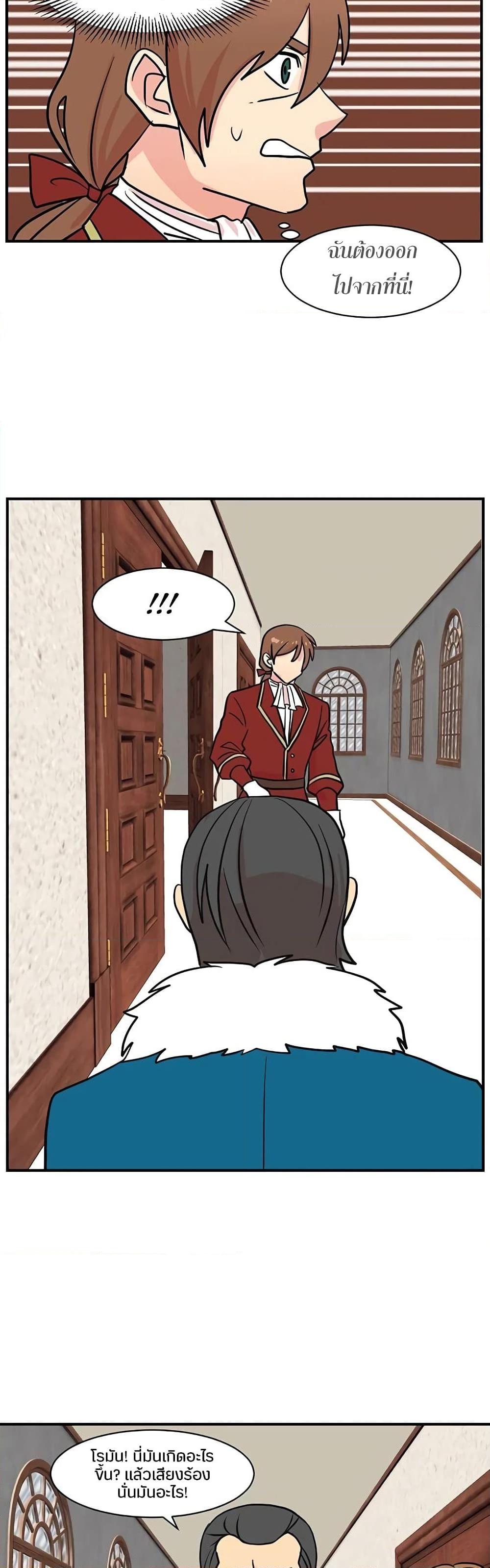 Manga-lc-com อ่านมังงะ อ่านการ์ตูน ออนไลน์ ฟรี Reader ตอนที่ 1 2 3 4 5 6 7 8 9 10 11 12 13 14 ฟรี ไม่มีโฆษณา Manga-lc - อ่าน มังงะ อ่าน การ์ตูน ออนไลน์ อ่านมังงะ ฟรี