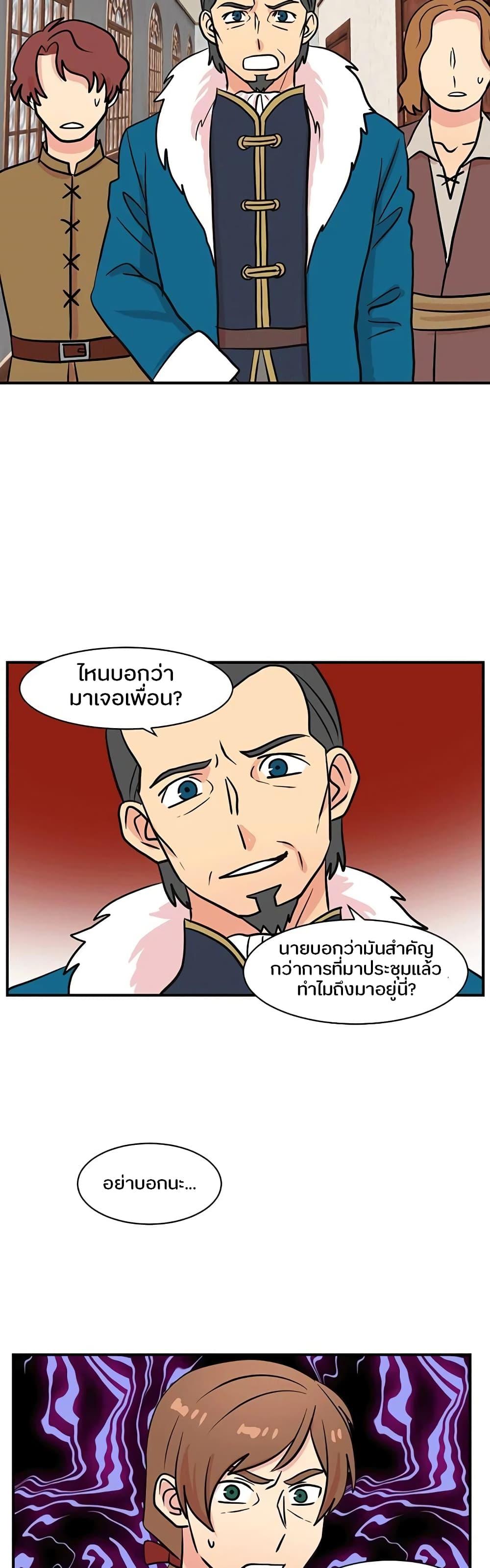 Manga-lc-com อ่านมังงะ อ่านการ์ตูน ออนไลน์ ฟรี Reader ตอนที่ 1 2 3 4 5 6 7 8 9 10 11 12 13 14 ฟรี ไม่มีโฆษณา Manga-lc - อ่าน มังงะ อ่าน การ์ตูน ออนไลน์ อ่านมังงะ ฟรี