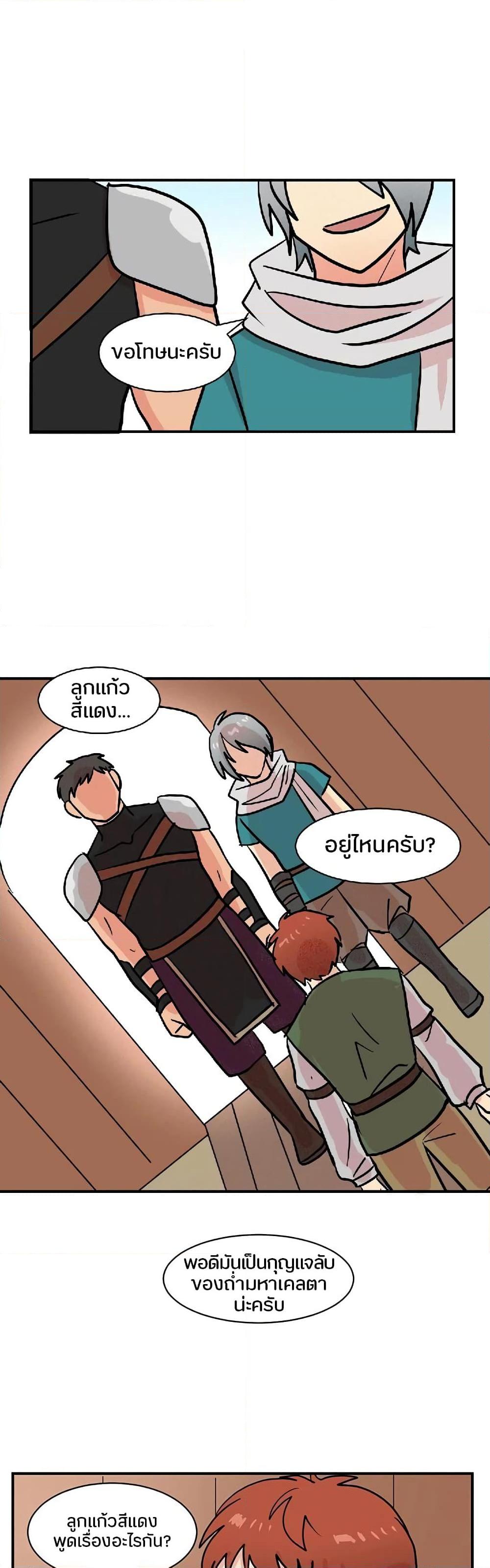 Manga-lc-com อ่านมังงะ อ่านการ์ตูน ออนไลน์ ฟรี Reader ตอนที่ 1 2 3 4 5 6 7 8 9 10 11 12 13 14 ฟรี ไม่มีโฆษณา Manga-lc - อ่าน มังงะ อ่าน การ์ตูน ออนไลน์ อ่านมังงะ ฟรี