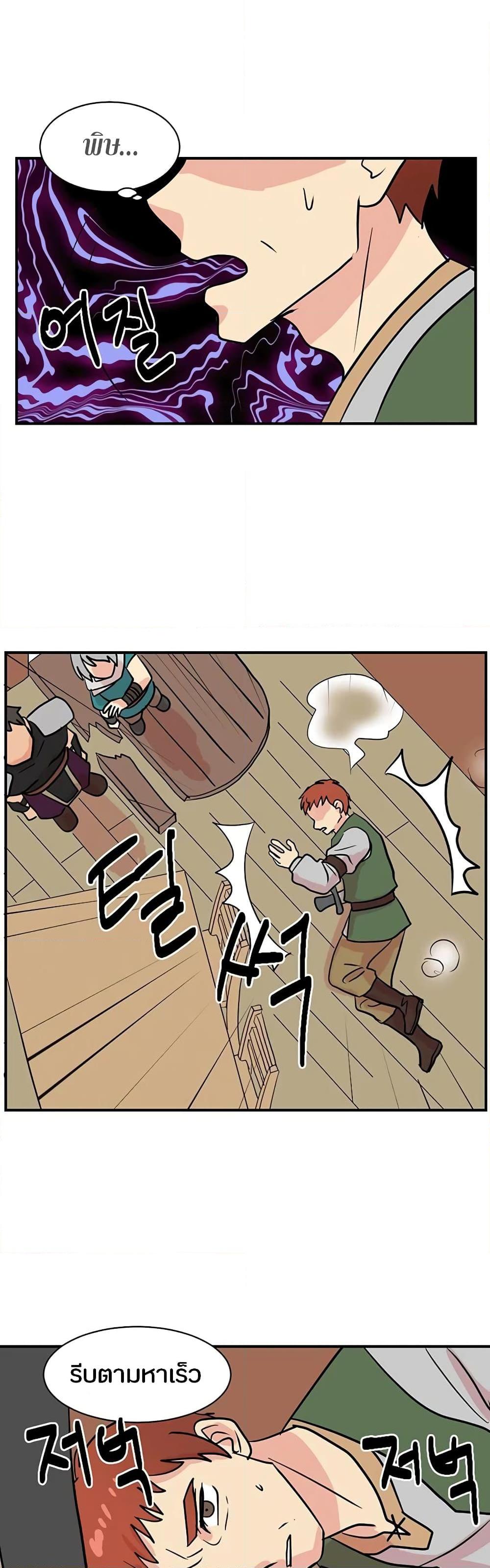 Manga-lc-com อ่านมังงะ อ่านการ์ตูน ออนไลน์ ฟรี Reader ตอนที่ 1 2 3 4 5 6 7 8 9 10 11 12 13 14 ฟรี ไม่มีโฆษณา Manga-lc - อ่าน มังงะ อ่าน การ์ตูน ออนไลน์ อ่านมังงะ ฟรี