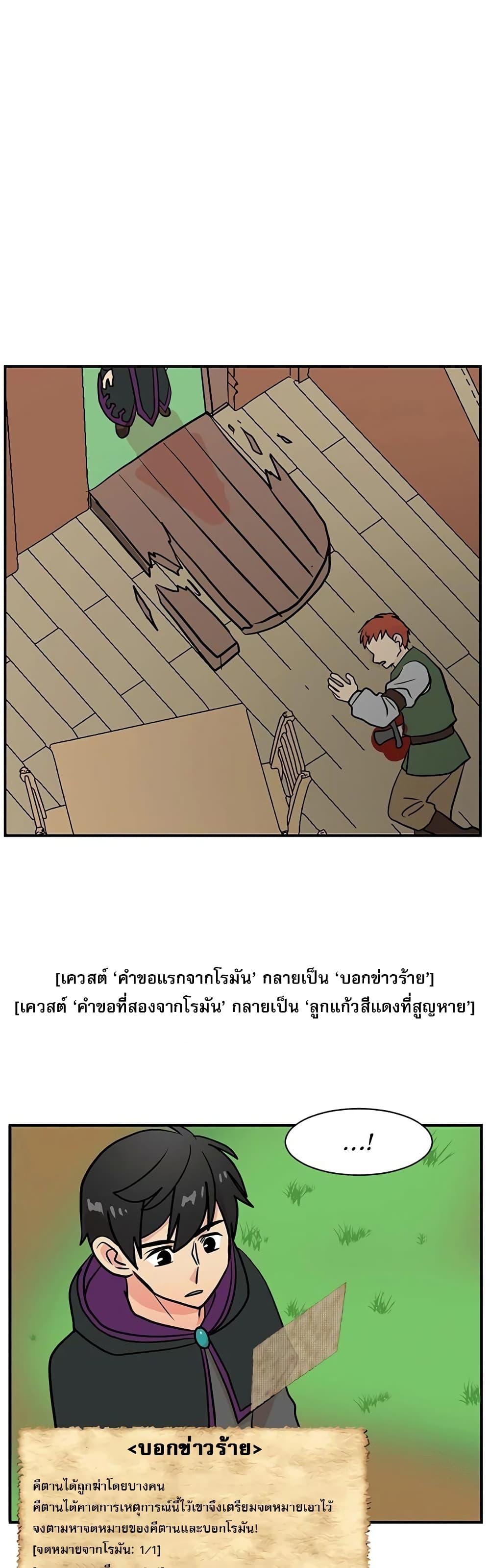 Manga-lc-com อ่านมังงะ อ่านการ์ตูน ออนไลน์ ฟรี Reader ตอนที่ 1 2 3 4 5 6 7 8 9 10 11 12 13 14 ฟรี ไม่มีโฆษณา Manga-lc - อ่าน มังงะ อ่าน การ์ตูน ออนไลน์ อ่านมังงะ ฟรี