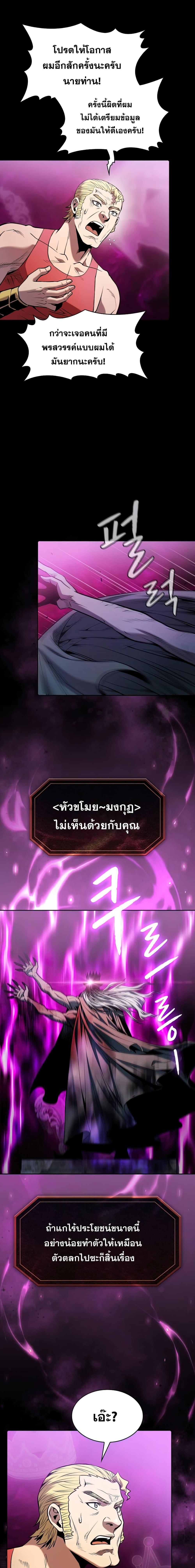 Manga-lc-com อ่านมังงะ อ่านการ์ตูน ออนไลน์ ฟรี TheConstellati ตอนที่ 1 2 3 4 5 6 7 8 9 10 11 12 13 14 ฟรี ไม่มีโฆษณา Manga-lc - อ่าน มังงะ อ่าน การ์ตูน ออนไลน์ อ่านมังงะ ฟรี