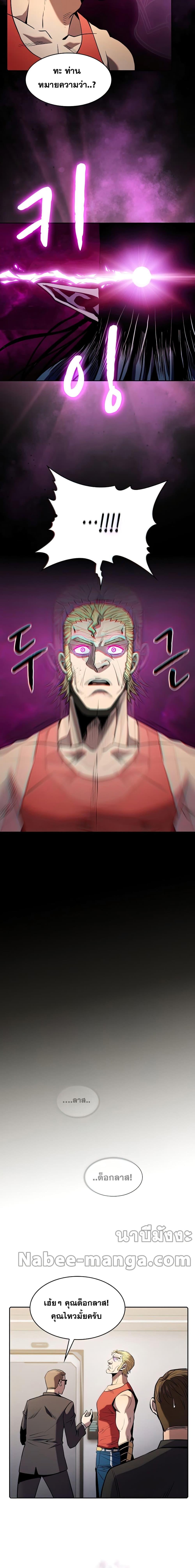 Manga-lc-com อ่านมังงะ อ่านการ์ตูน ออนไลน์ ฟรี TheConstellati ตอนที่ 1 2 3 4 5 6 7 8 9 10 11 12 13 14 ฟรี ไม่มีโฆษณา Manga-lc - อ่าน มังงะ อ่าน การ์ตูน ออนไลน์ อ่านมังงะ ฟรี