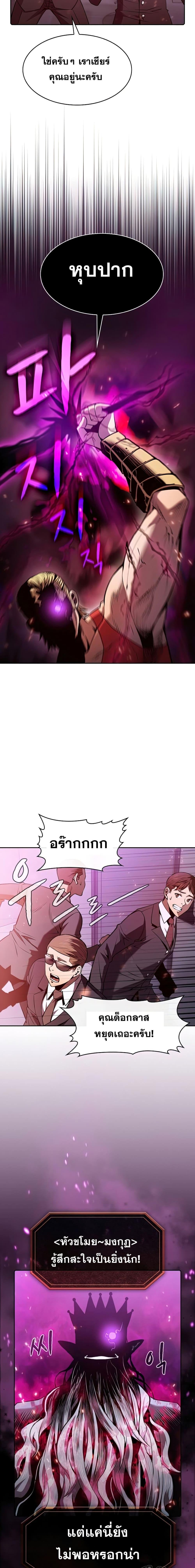 Manga-lc-com อ่านมังงะ อ่านการ์ตูน ออนไลน์ ฟรี TheConstellati ตอนที่ 1 2 3 4 5 6 7 8 9 10 11 12 13 14 ฟรี ไม่มีโฆษณา Manga-lc - อ่าน มังงะ อ่าน การ์ตูน ออนไลน์ อ่านมังงะ ฟรี